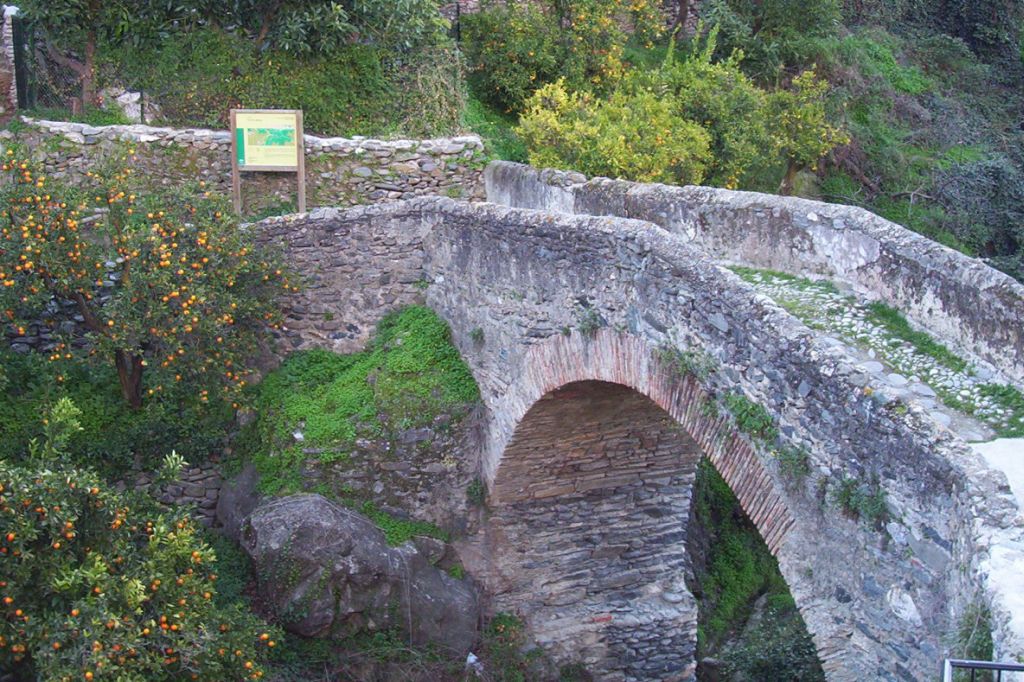 PUENTE ÁRABE