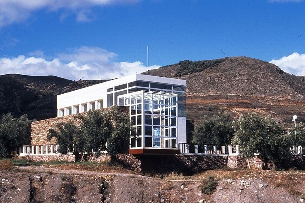 LAUJAR DE ANDARAX