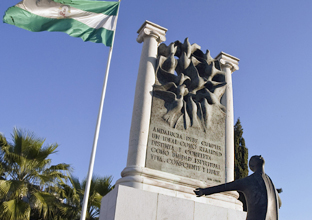 Lugar de fusilamiento de Blas Infante