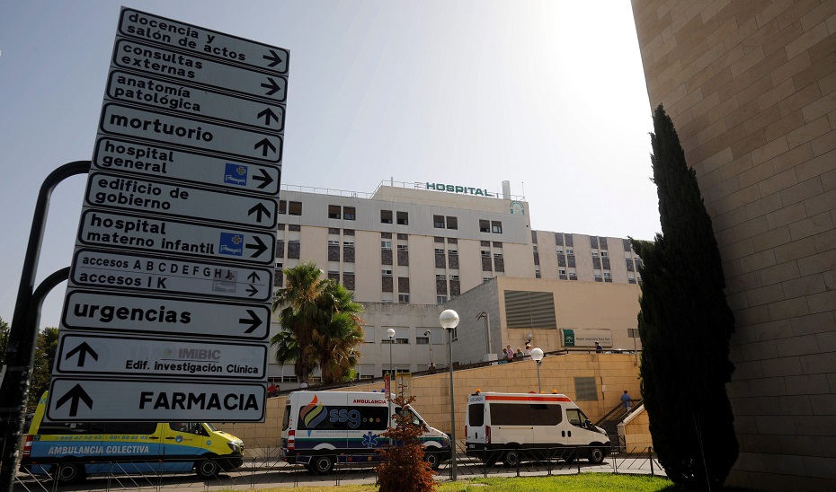 Hospital Reina Sofía (Foto: EFE).