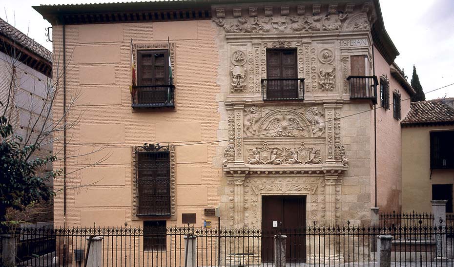 El Plan Alhambra contempla la apertura al público de la segunda planta del Museo Arqueológico de Granada, entre otras intervenciones.