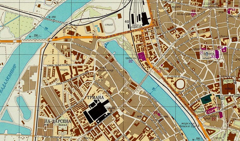 
			      Detalle de uno de los mapas de Sevilla realizados por el servicio de cartografía soviético en los años 70 (ICGC).			    
			  