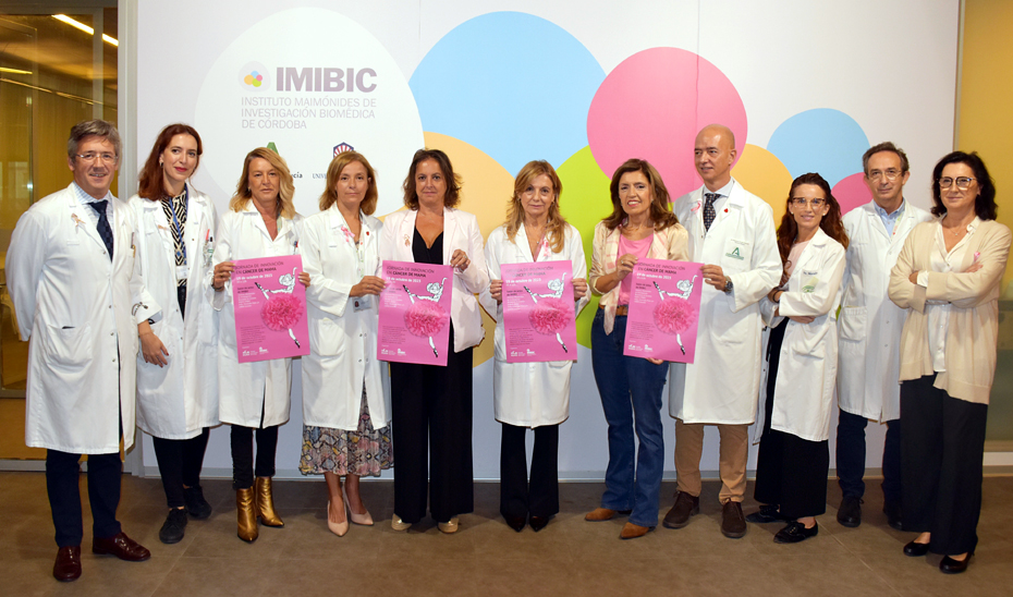 La consejera de Salud y Consumo, Catalina García, durante la III Jornada de Innovación en Cáncer de Mama celebrada en Córdoba.