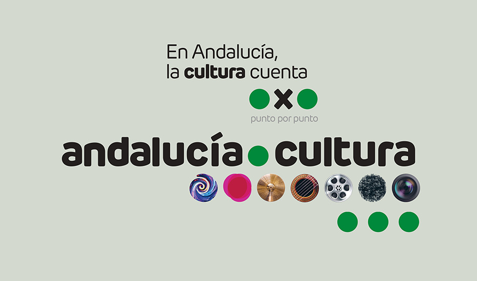 Imagen del artículo La nueva marca 'Andalucía.cultura' promoverá el equilibrio entre la creación y la industria