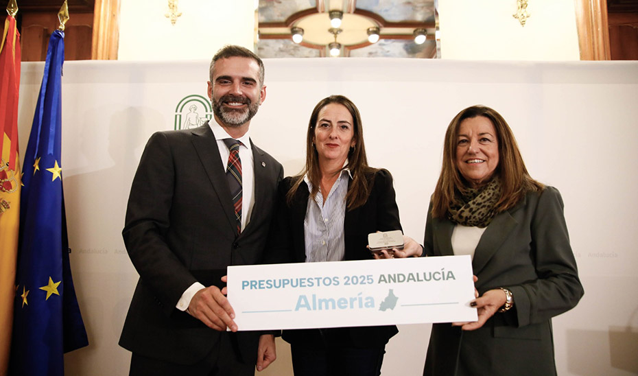 Imagen del artículo Los Presupuestos para Almería en 2025 suben un 4% y alcanzan los 418,8 millones de euros
