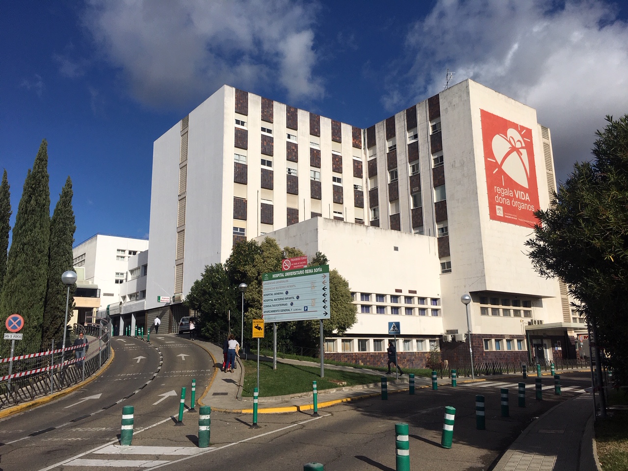 Entrada del Hospital