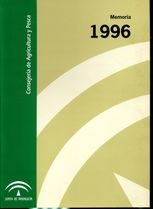 1337166798Memoria_1996.jpg