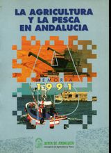 1337169902Memoria_1991.jpg