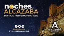 Noches de Alcazaba. Conjunto Monumental Alcazaba de Almería