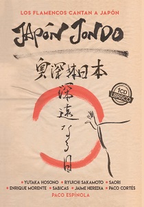 Presentación del libro+disco "Japón Jondo"