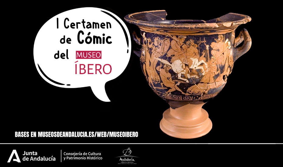 I Certamen del Cómic. Museo Íbero de Jaén