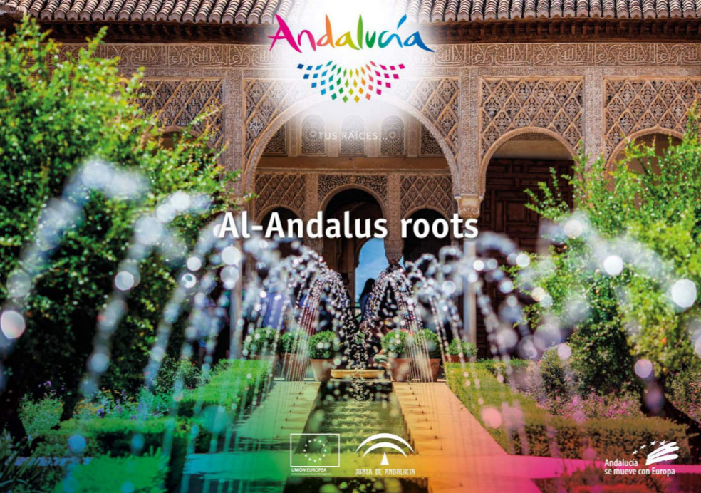 Portada_raices andalusies INGLÉS.jpg