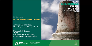 La Pieza del Mes. Diciembre 2022. Museo Arqueológico y Etnol...