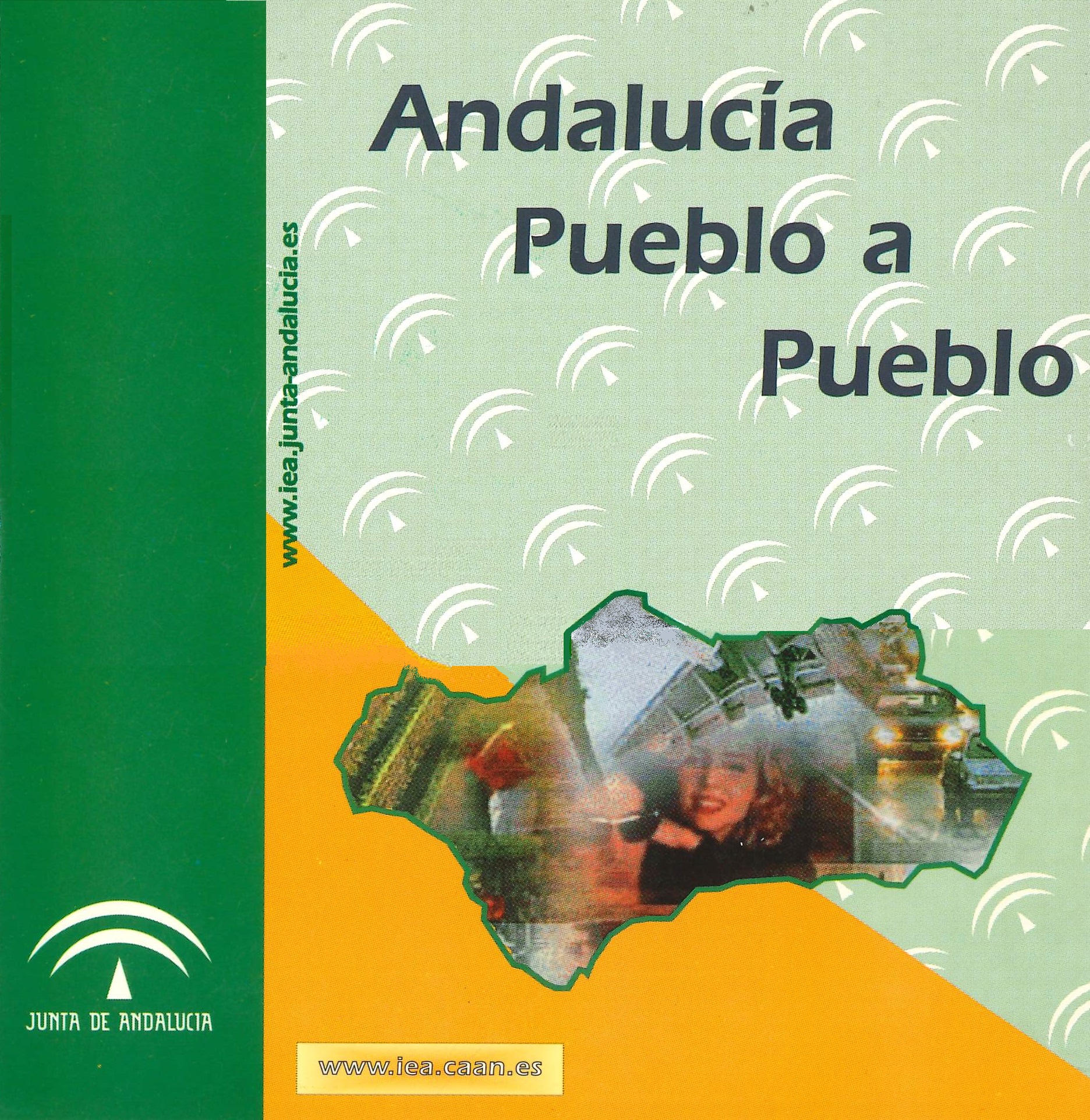 Andalucía_pueblo_pueblo_1999