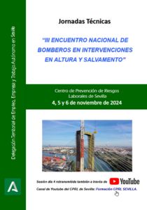 Jornadas Técnicas III Encuentro nacional de bomberos en inte...
