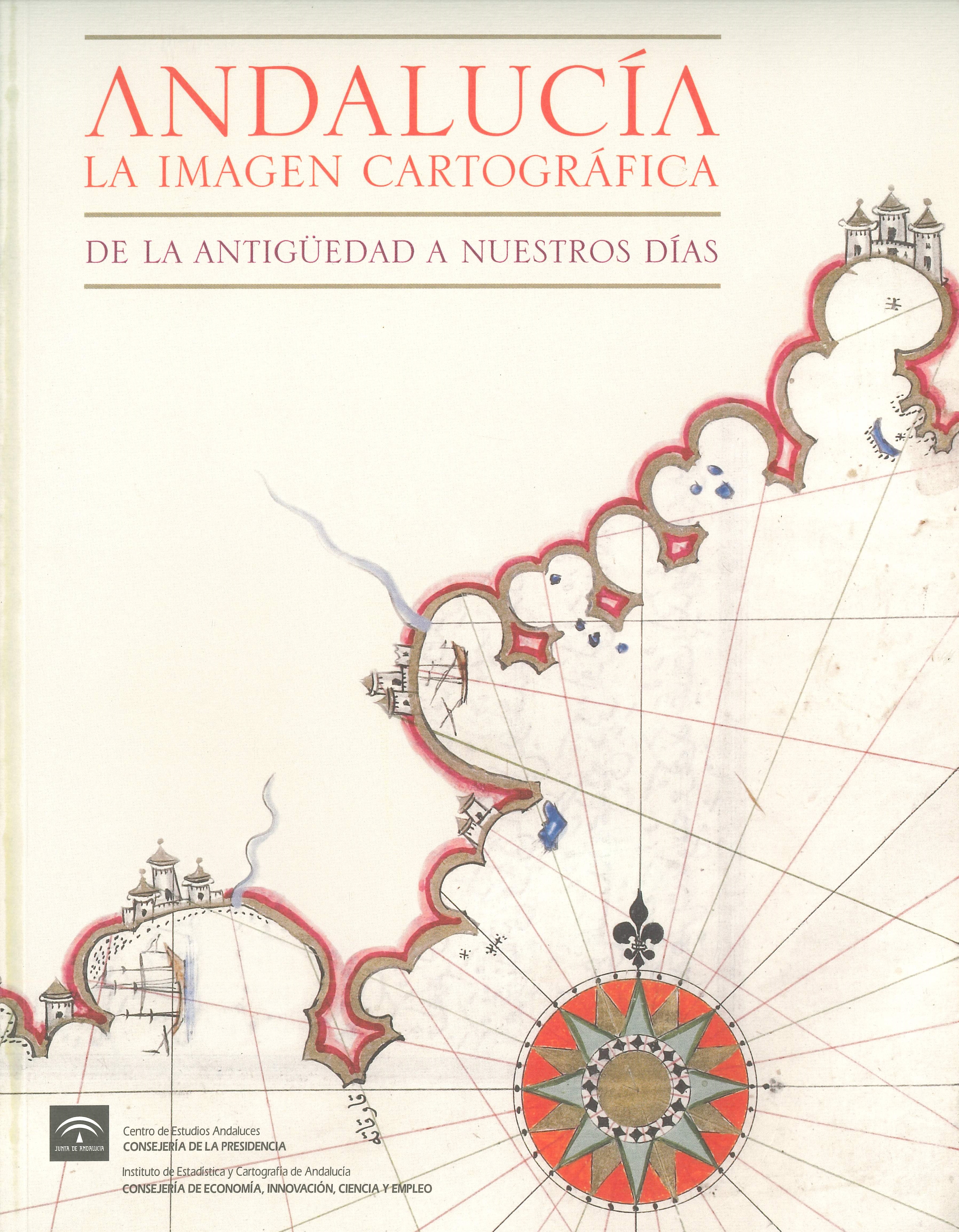 Andalucía_imagen_cartográfica_antigüedad_nuestros_días