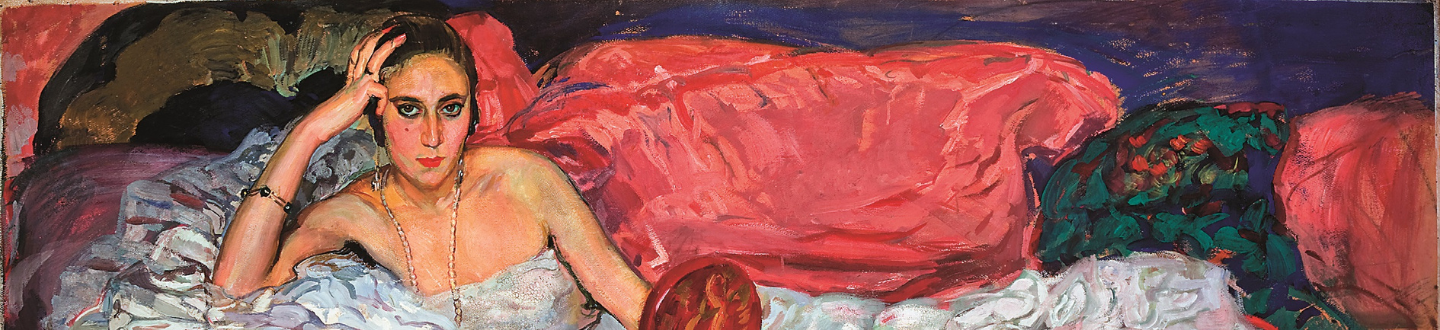 ""