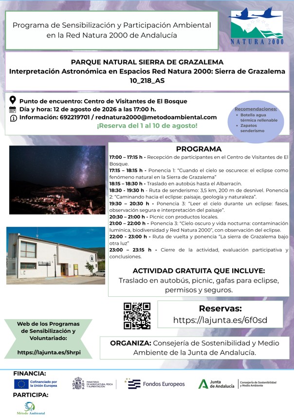 Interpretación astronómica en espacios Red Natura 2000: La Sierra de Grazalema