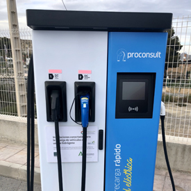 Estación de carga de vehículos eléctricos 2