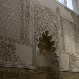 Detalle Sinagoga Córdoba