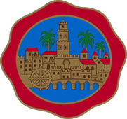 Escudo de Córdoba