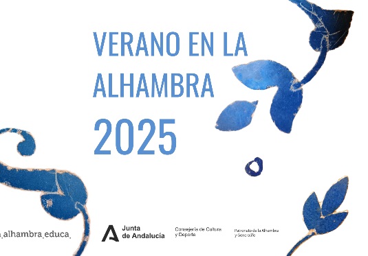 Verano Alhambra