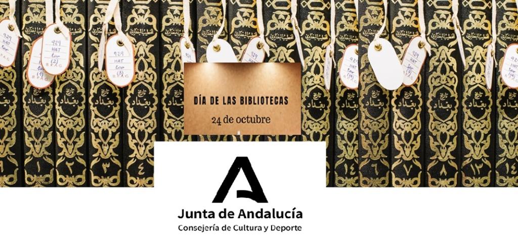 diainternacionalbibliotecas